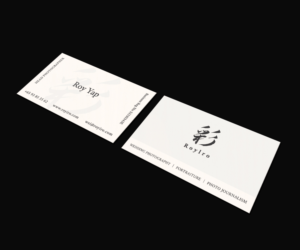 Business Card Design by JK18 for Roy Iro | Design: #15413641