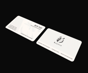 Business Card Design by JK18 for Roy Iro | Design #15413642