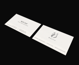 Business Card Design by JK18 for Roy Iro | Design: #15422797