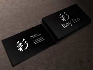 Business Card Design by Creations Box 2015 for Roy Iro | Design: #15411716