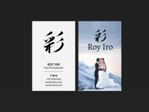 Business Card Design by Creations Box 2015 for Roy Iro | Design: #15411718