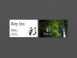 Business Card Design by Creations Box 2015 for Roy Iro | Design: #15411724