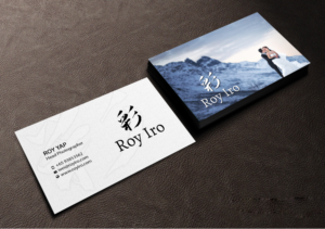Business Card Design by Creations Box 2015 for Roy Iro | Design: #15411746
