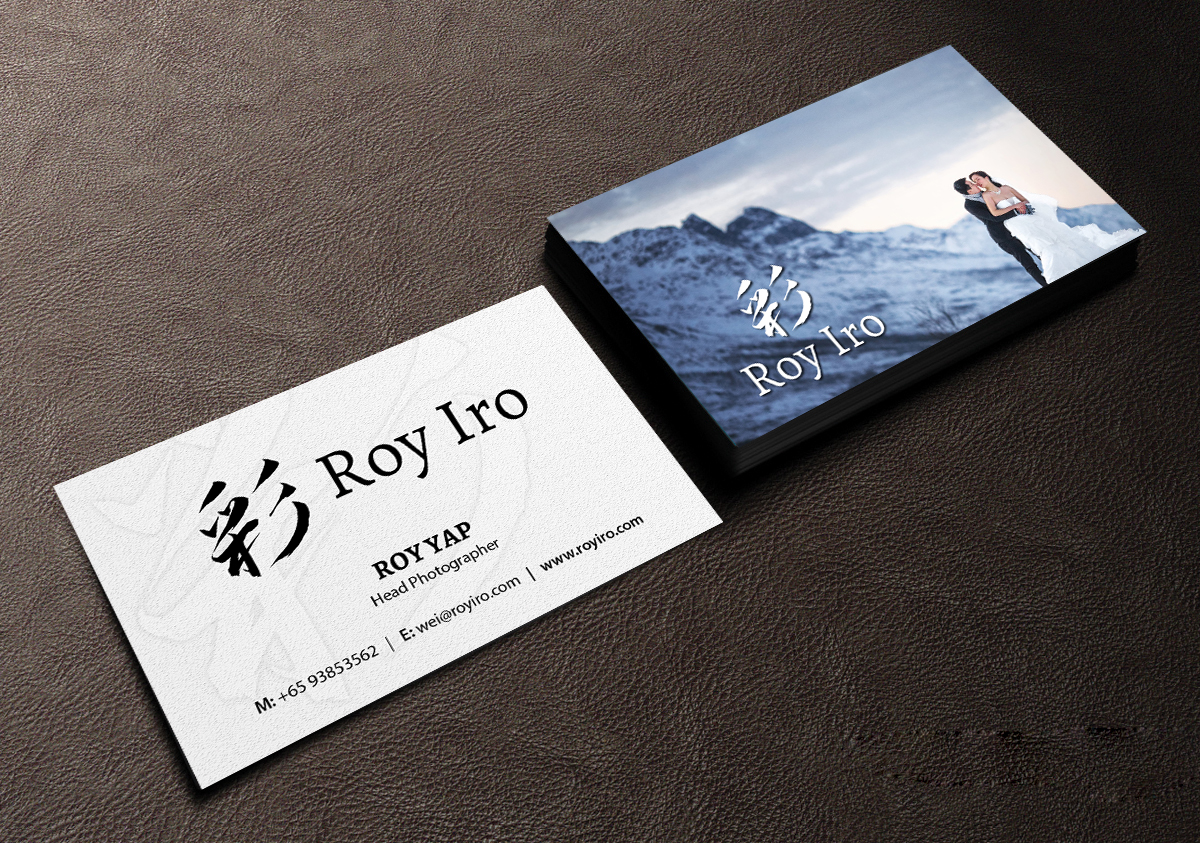 Business Card Design by Creations Box 2015 for Roy Iro | Design #15411747