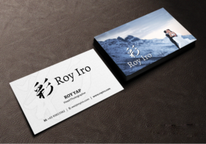 Business Card Design by Creations Box 2015 for Roy Iro | Design: #15411747