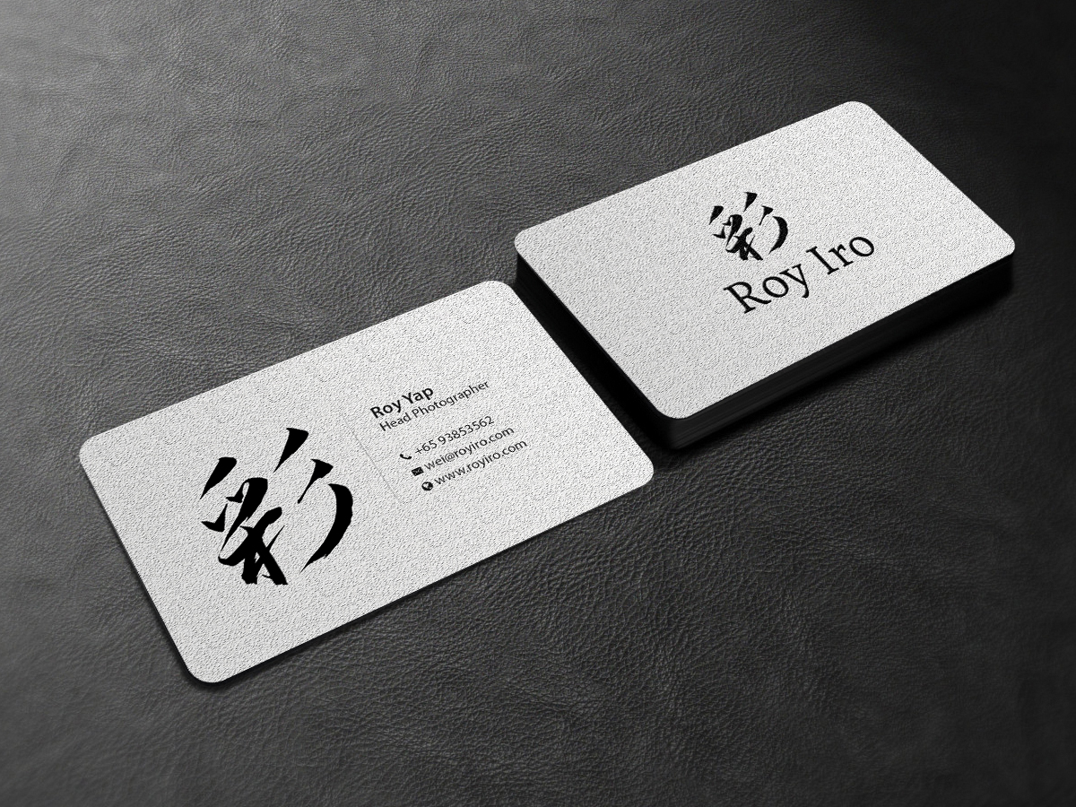 Business Card Design by Creations Box 2015 for Roy Iro | Design #15419791