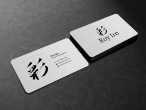 Business Card Design by Creations Box 2015 for Roy Iro | Design: #15419791