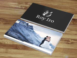 Business Card Design by Creations Box 2015 for Roy Iro | Design: #15419793