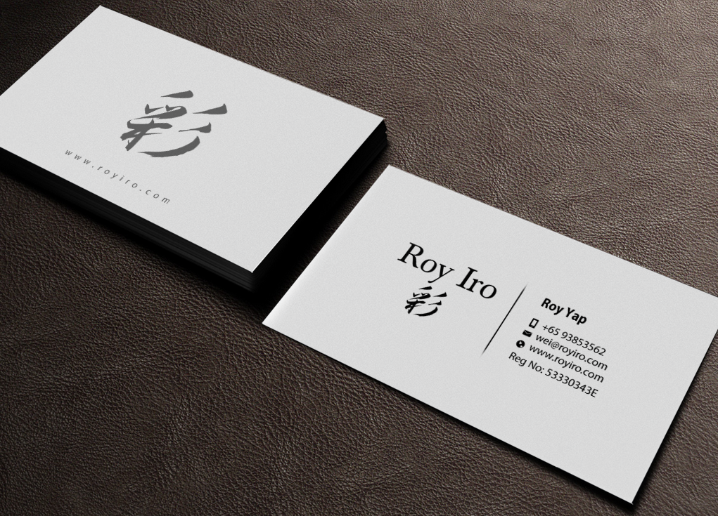 Design de Carte de Visite par Brand aid pour Roy Iro | Design #15386238