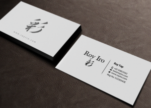Business Card Design by Brand aid for Roy Iro | Design #15386238