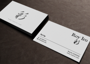 Business Card Design by Brand aid for Roy Iro | Design: #15386240