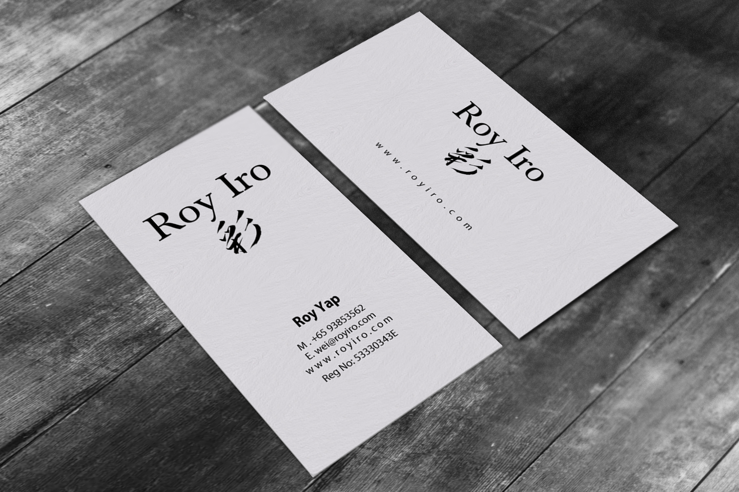 Business Card Design by Brand aid for Roy Iro | Design #15386242