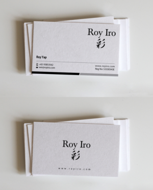 Business Card Design by Brand aid for Roy Iro | Design: #15386261