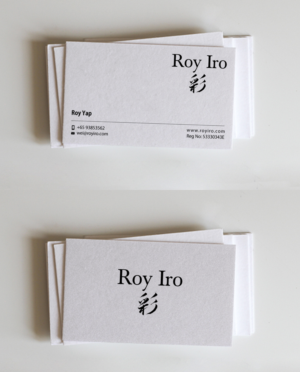 Business Card Design by Brand aid for Roy Iro | Design: #15386265