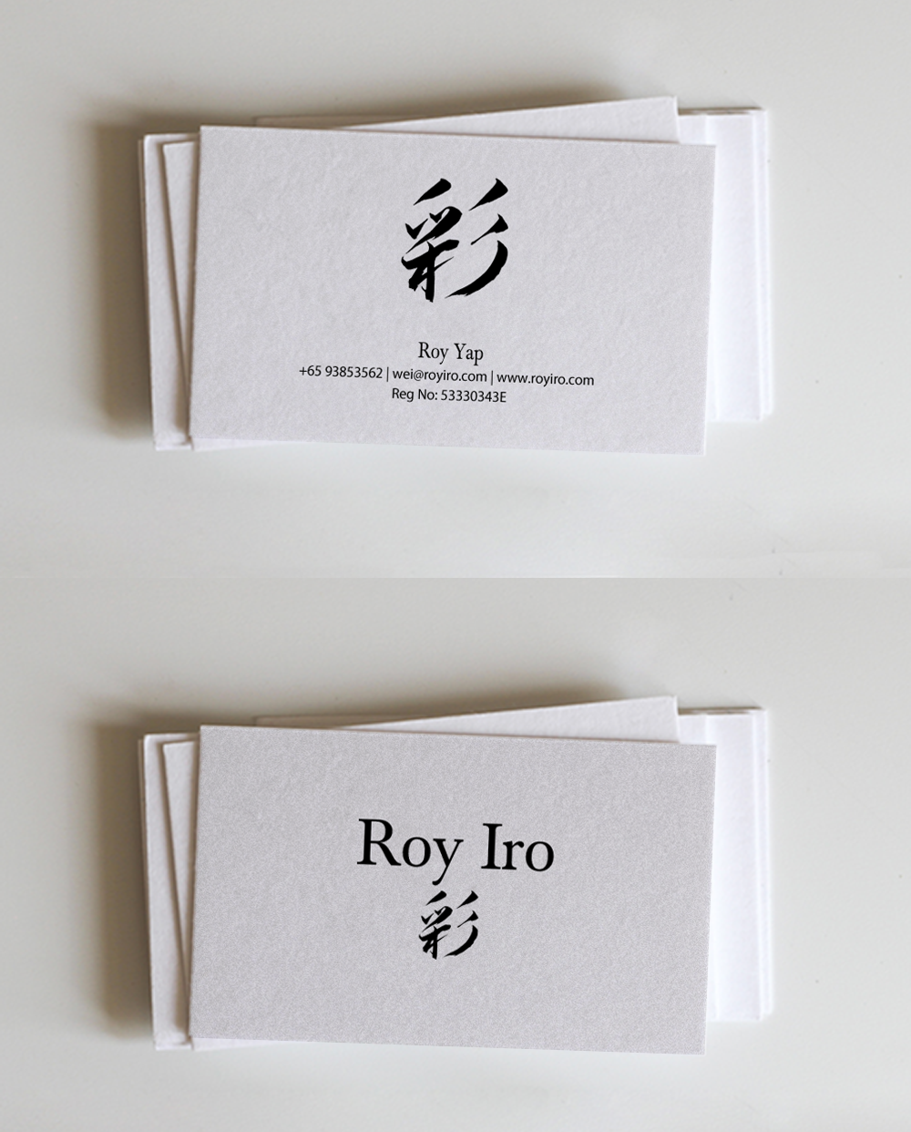 Business Card Design by Brand aid for Roy Iro | Design #15386267