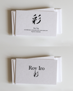 Business Card Design by Brand aid for Roy Iro | Design: #15386267