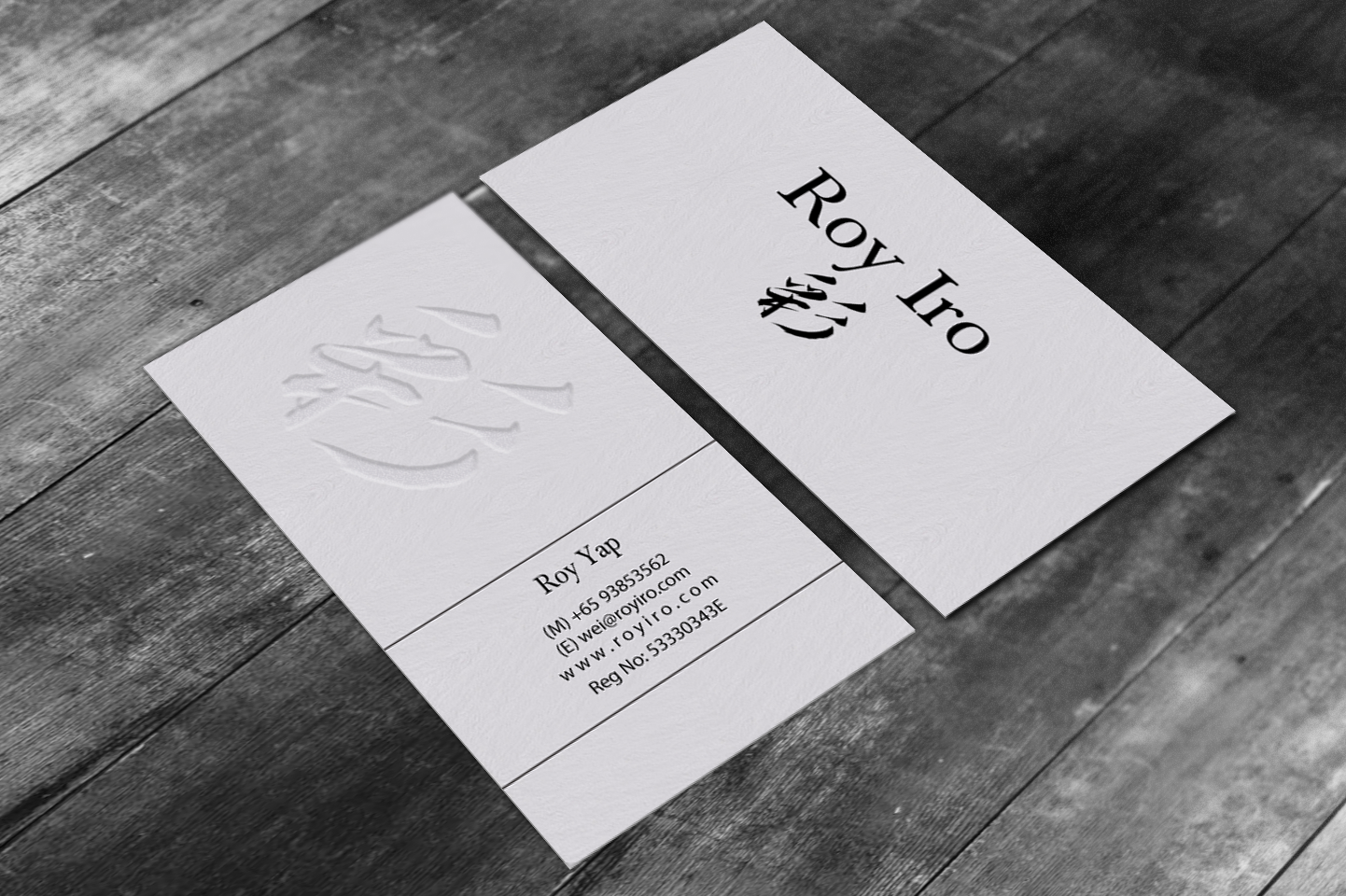 Business Card Design by Brand aid for Roy Iro | Design #15386268
