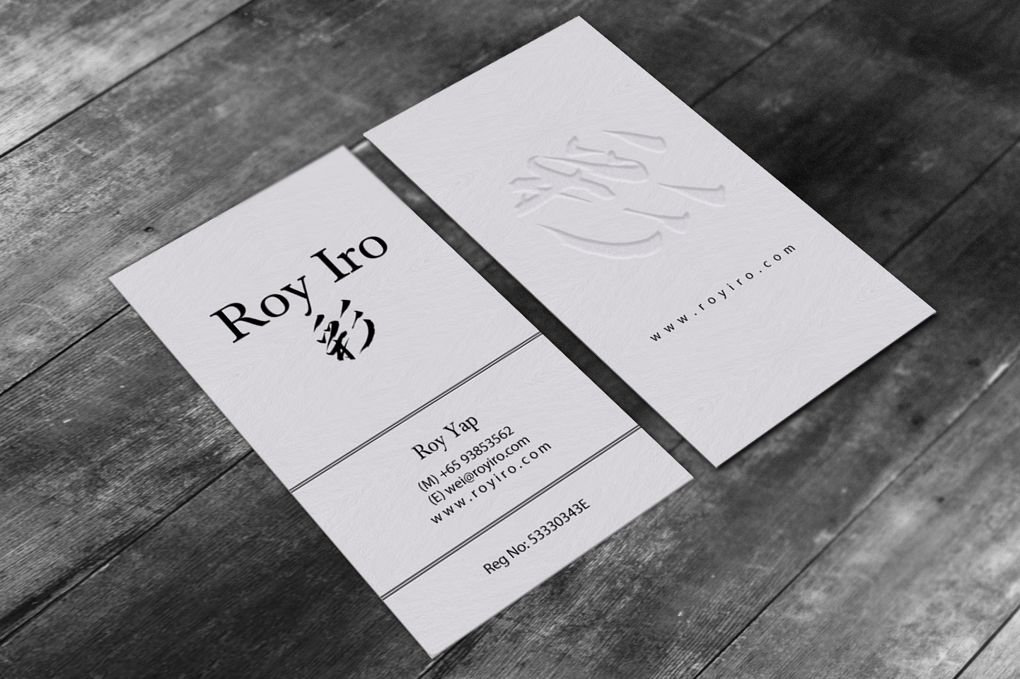 Business Card Design by Brand aid for Roy Iro | Design #15386270
