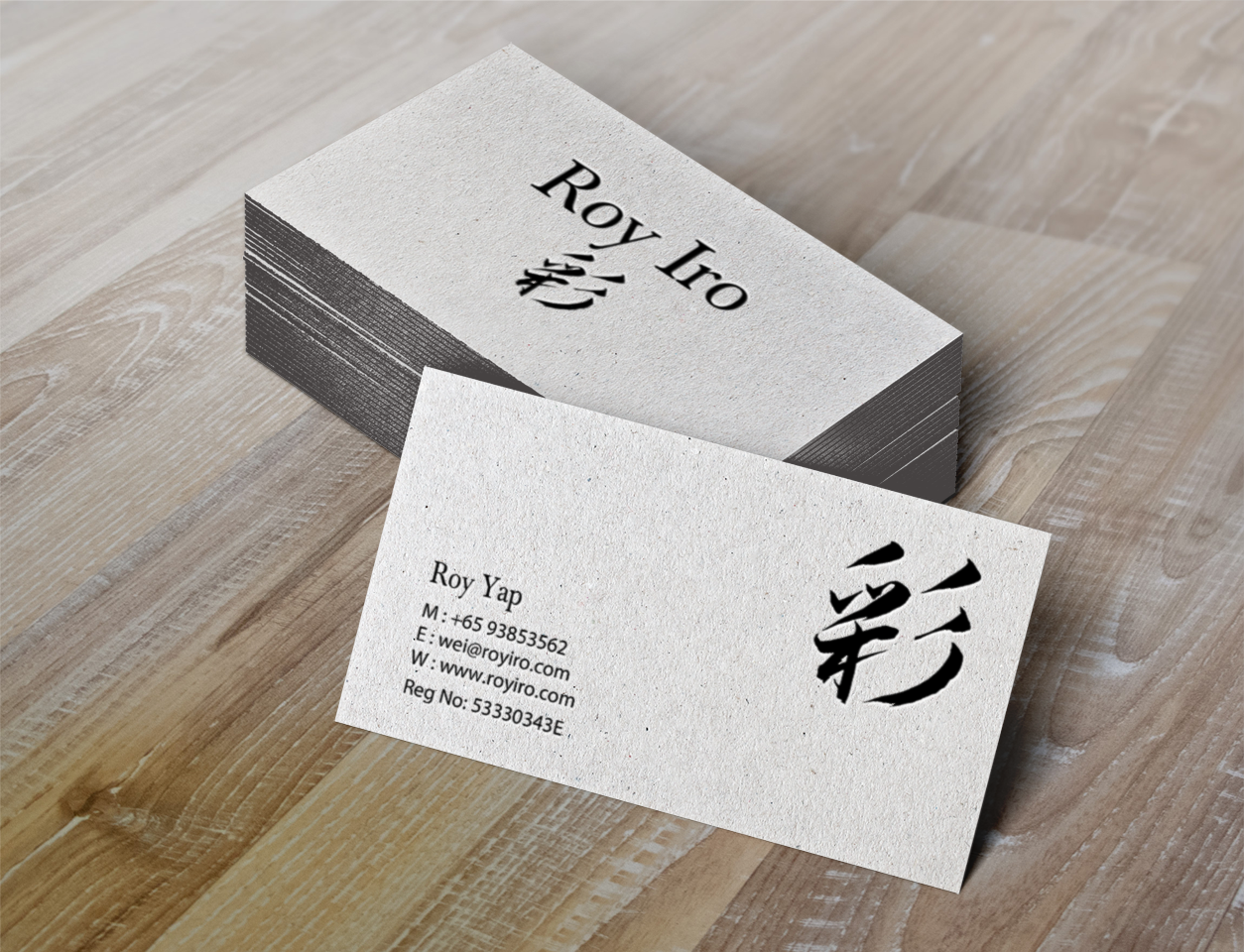 Business Card Design by Brand aid for Roy Iro | Design #15386272
