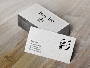 Business Card Design by Brand aid for Roy Iro | Design: #15386272