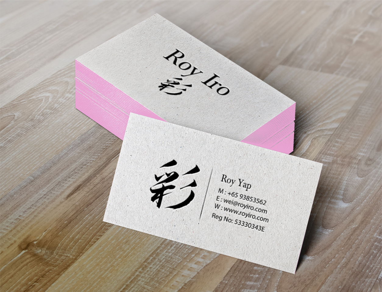 Business Card Design by Brand aid for Roy Iro | Design #15386273