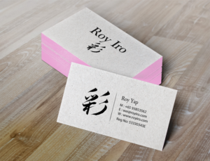 Business Card Design by Brand aid for Roy Iro | Design: #15386273