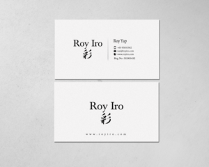 Business Card Design by chandrayaan.creative for Roy Iro | Design: #15386566