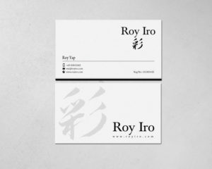 Business Card Design by chandrayaan.creative for Roy Iro | Design: #15386569