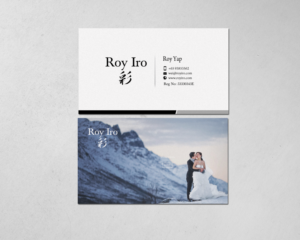 Business Card Design by chandrayaan.creative for Roy Iro | Design: #15386570