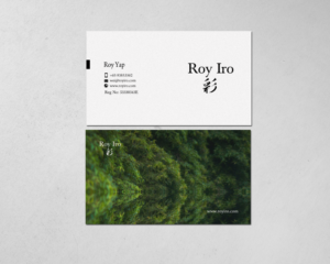 Business Card Design by chandrayaan.creative for Roy Iro | Design: #15386588