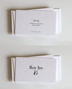 Business Card Design by chandrayaan.creative for Roy Iro | Design: #15386616