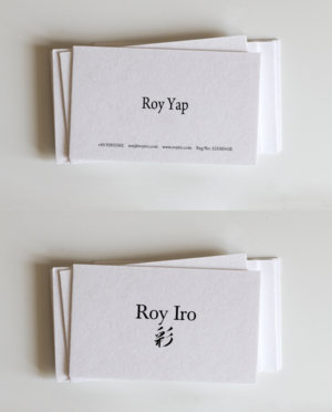 Business Card Design by chandrayaan.creative for Roy Iro | Design: #15386617