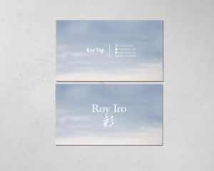 Business Card Design by chandrayaan.creative for Roy Iro | Design: #15386620