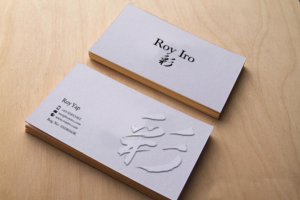 Business Card Design by chandrayaan.creative for Roy Iro | Design: #15386703