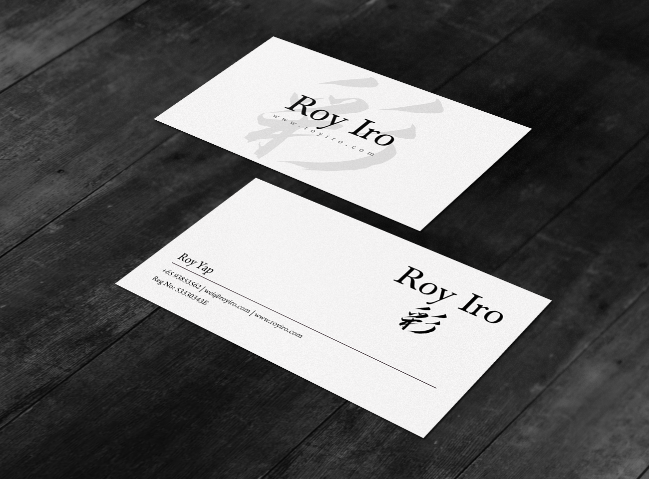 Business Card Design by chandrayaan.creative for Roy Iro | Design #15386711
