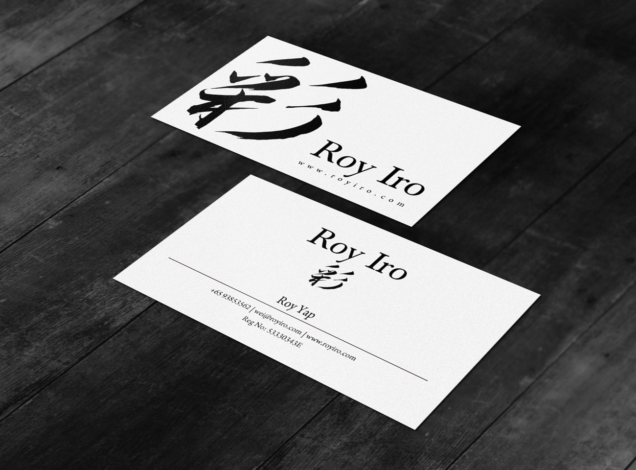 Business Card Design by chandrayaan.creative for Roy Iro | Design #15386754