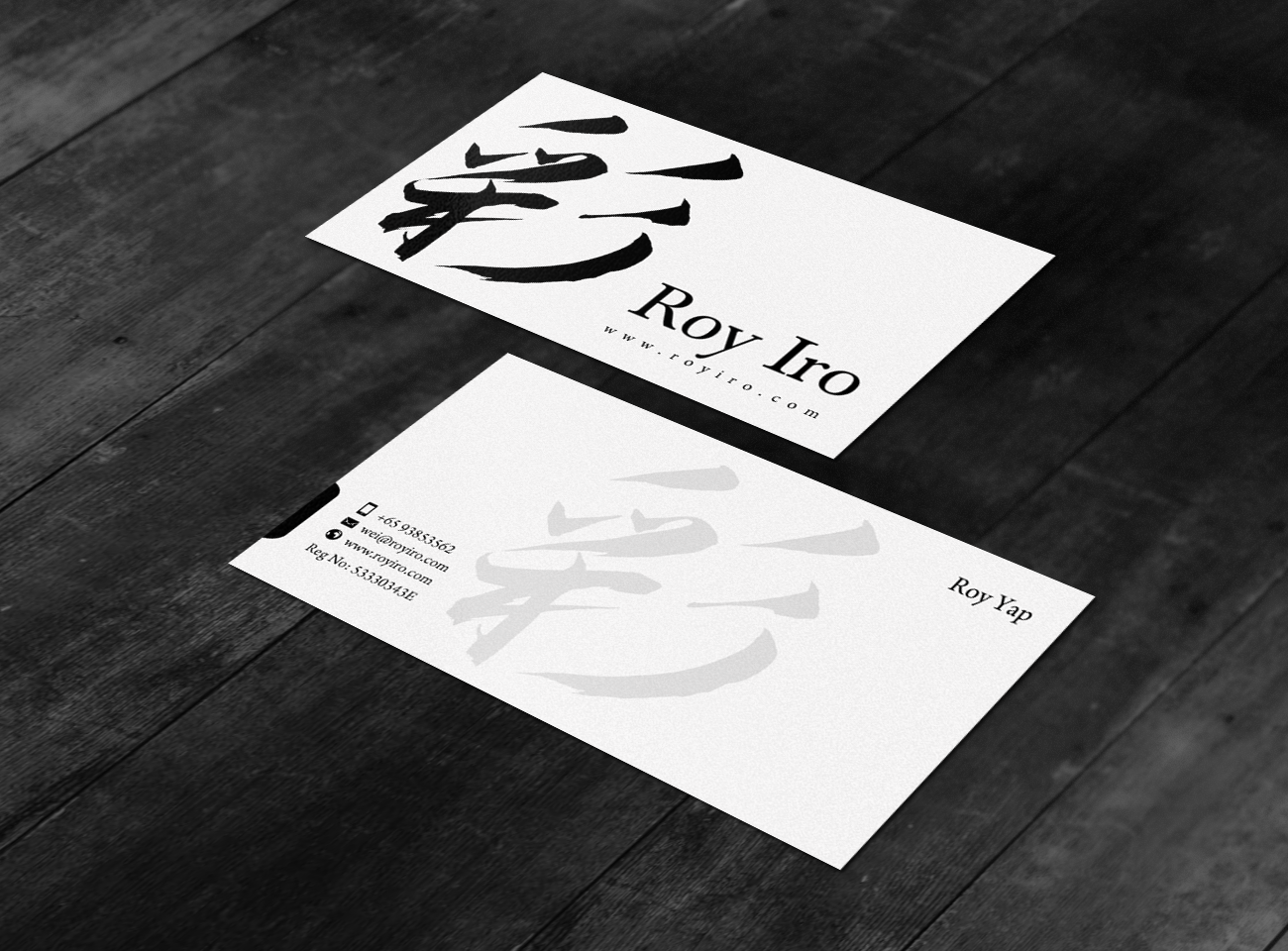 Business Card Design by chandrayaan.creative for Roy Iro | Design #15386755
