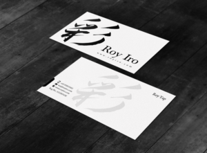 Business Card Design by chandrayaan.creative for Roy Iro | Design: #15386755