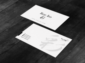 Business Card Design by chandrayaan.creative for Roy Iro | Design: #15386756
