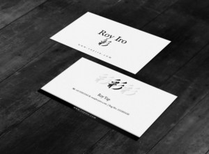 Business Card Design by chandrayaan.creative for Roy Iro | Design: #15386757
