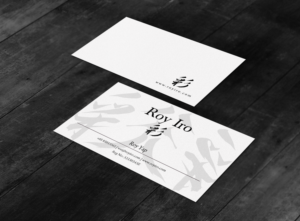 Business Card Design by chandrayaan.creative for Roy Iro | Design: #15386758