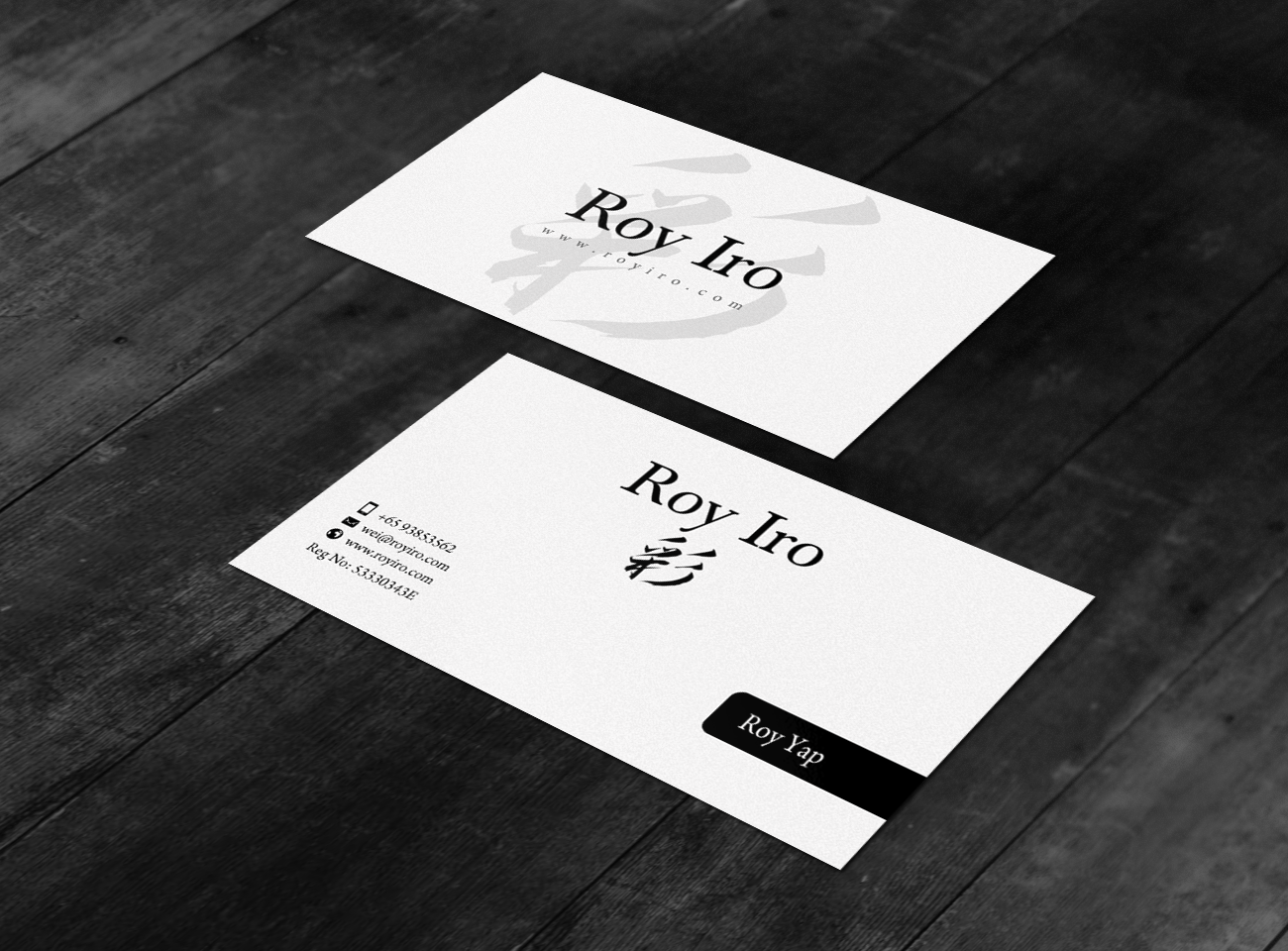 Business Card Design by chandrayaan.creative for Roy Iro | Design #15387000