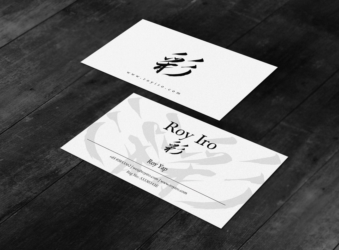 Business Card Design by chandrayaan.creative for Roy Iro | Design #15387001