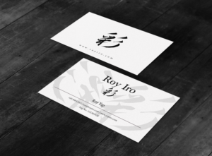 Business Card Design by chandrayaan.creative for Roy Iro | Design: #15387001