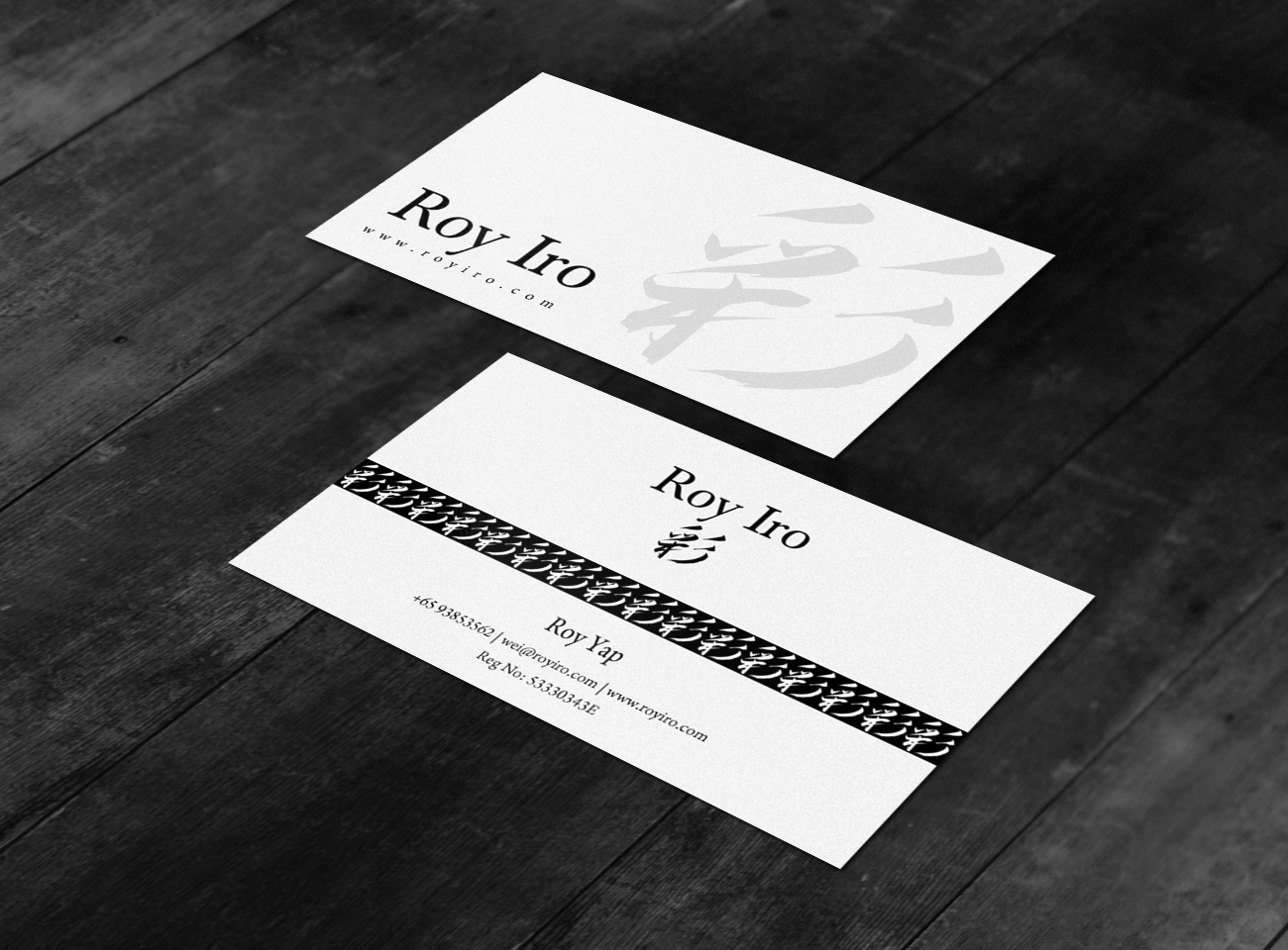 Business Card Design by chandrayaan.creative for Roy Iro | Design #15387002