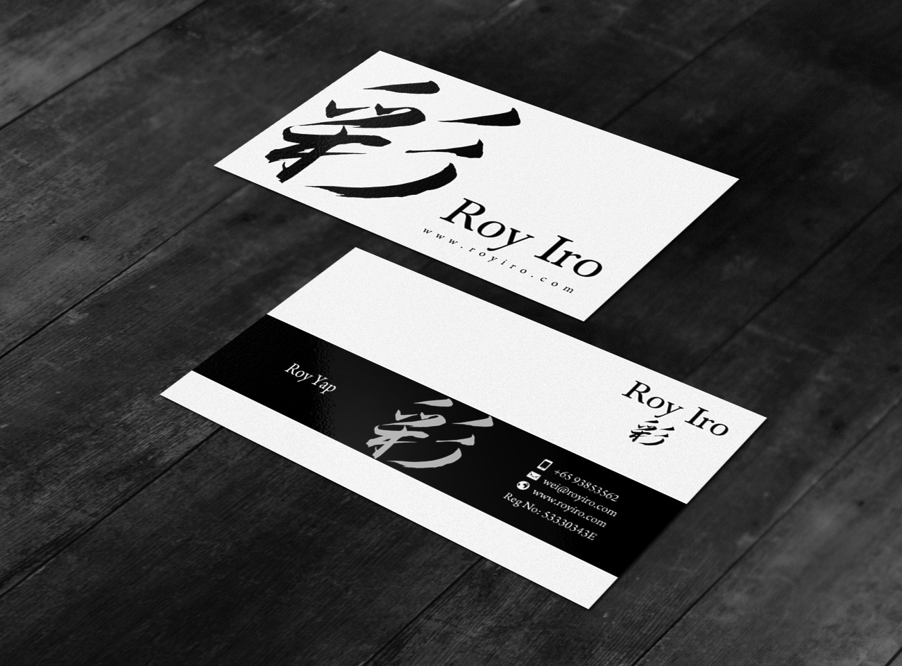 Visitenkarten-Design von chandrayaan.creative für Roy Iro | Design #15387003