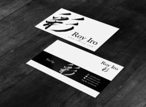 Business Card Design by chandrayaan.creative for Roy Iro | Design: #15387003