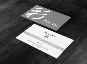 Business Card Design by chandrayaan.creative for Roy Iro | Design: #15387004