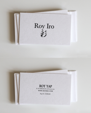 Business Card Design by chandrayaan.creative for Roy Iro | Design: #15387098