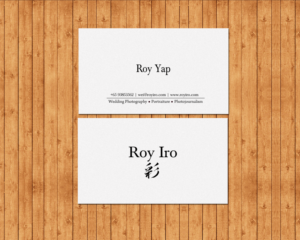 Business Card Design by chandrayaan.creative for Roy Iro | Design: #15398908